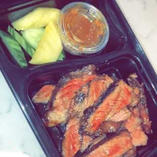 73. CRYING TIGER/RICE