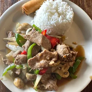 Lunch Phad Prik - Pepper Steak