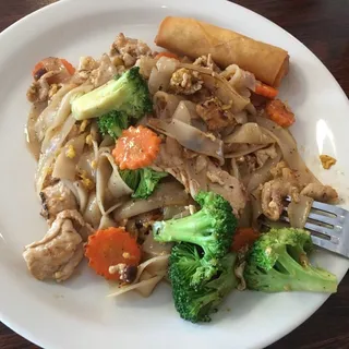 Pad Se-Ew