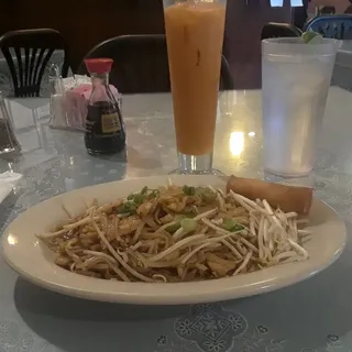 Thai Tea