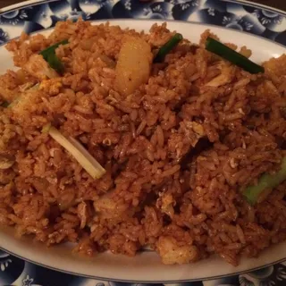Pineapple Fried Rice