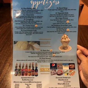 More lunch menu options