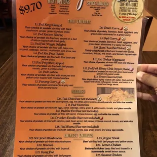 Lunch menu