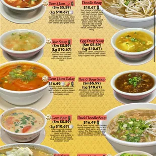 Dinner Menu as of 1/8/23