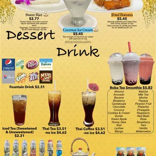 Dinner Menu as of 1/8/23