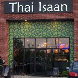 The front entrance.