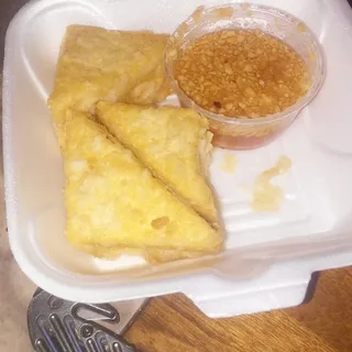 Dipping Sauce