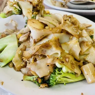 Pad Seiew