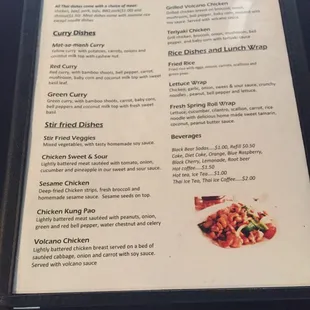 Daily lunch specials! Free appetizers!