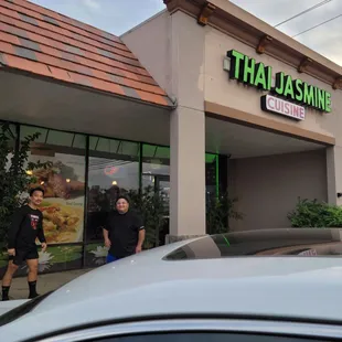 Restaurant front. I advise to avoid.