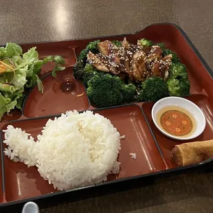 Chicken Teriyaki Bento Lunch