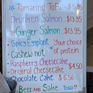 a menu for special specials