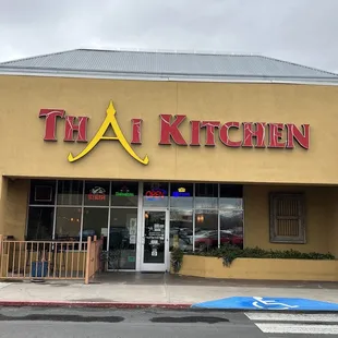 the front of the restaurant