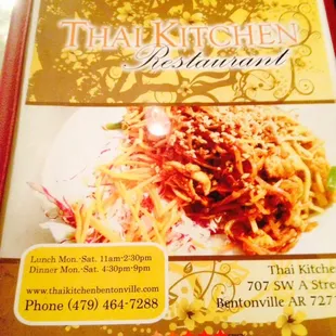 pasta, food, pasta dish