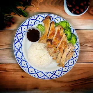 B.B.Q CHICKEN TERIYAKI OVER RICE