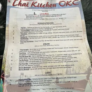 Lunch Menu 7/1/2024