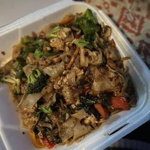 Pad Kee Mao