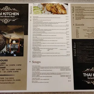 Menu as of June 2021