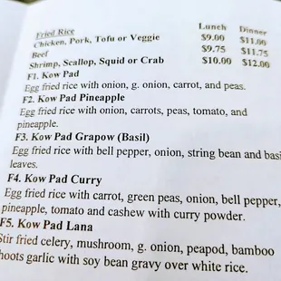 a menu for a thai restaurant