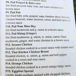 a list of ingredients and instructions