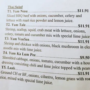 the menu for the restaurant