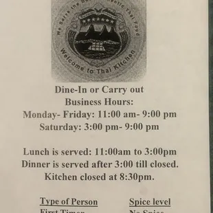 Latest Menu