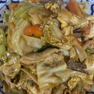 Kee Mao (spicy noodles)