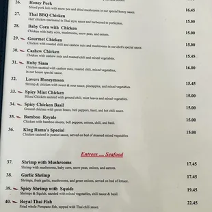 Updated menu August 2023  pg2 - Meat &amp; Seafood Entrees