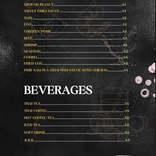 the menu of the restaurant