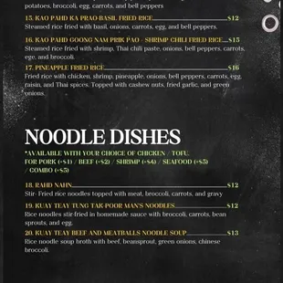 a menu for a restaurant