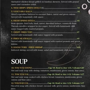 the menu of the restaurant