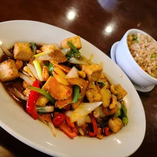 Cashew Nut Dinner with tofu &amp; fried rice. Nice portion size - easily two meal&apos;s worth!