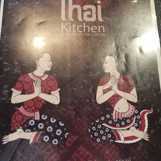 30. Pad Kee Mao