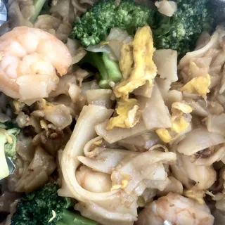 39. See-Ew Lunch Special