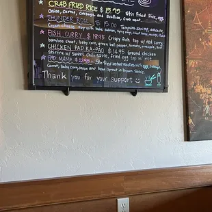 Monthly special