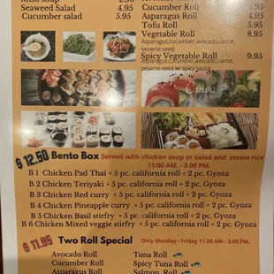 a menu for sushi