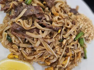 Banana Thai kitchen