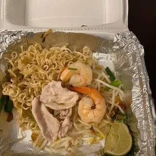 S022. Wor Wonton Soup