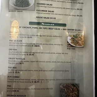 Menu the prices are changed
