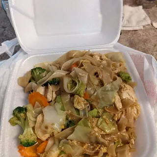 Pad Sa-Si-Ew