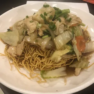 Crispy Noodles