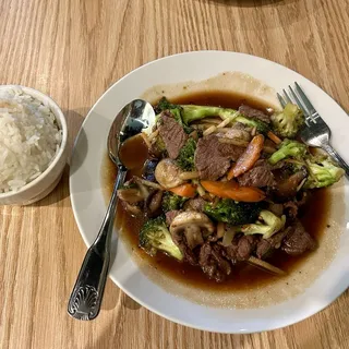 Pad Ginger