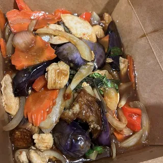 22. Spicy Eggplant Dinner