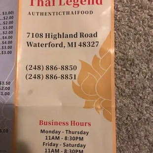 the menu for the restaurant