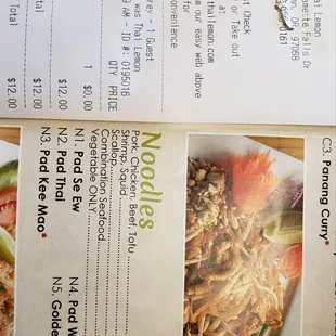 Menu prices vs what's actually charged...