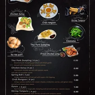 a menu for appetizer