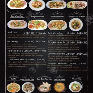 a menu for noodles entree and noodle soup