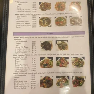 Not for this restaurant