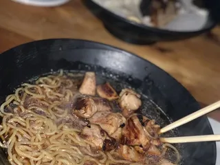Kimura