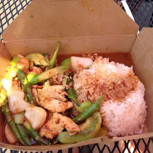 Spicy asparagus, made spicy enough to make my lips tingle  after eating.  They can tone it down to mild, too